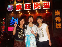 阿城烧烤加盟,学烧烤技术,开烧烤店多少钱烧烤加盟